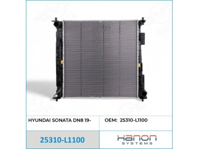 Радиатор охлаждения двигателя (HANON & DOOWON KOREA) 25310-L1100 HYUNDAI SONATA DN8 2.5 T-GDI 2019-2025