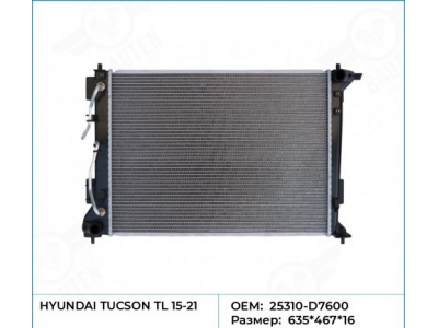 Радиатор охлаждения двигателя (HANON & DOOWON KOREA)  25310-D3550 HYUNDAI TUCSON  2016-2020