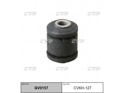 Сайлентблок рычага переднего нижнего передний (CTR GV0157) 545513X000 HYUNDAI ELANTRA 2011-2015