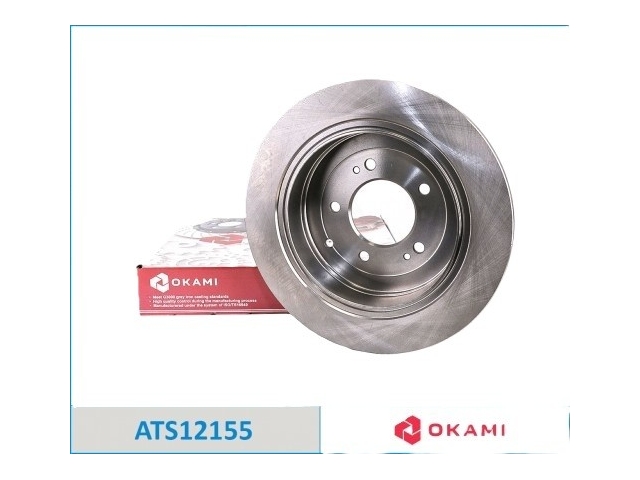 Диск тормозной задний (OKAMI ATS12155) 58411-D7000 KIA SPORTAGE 2016-2021