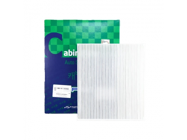 Фильтр салонный 97133-C5000  KIA SORENTO 2015-2020