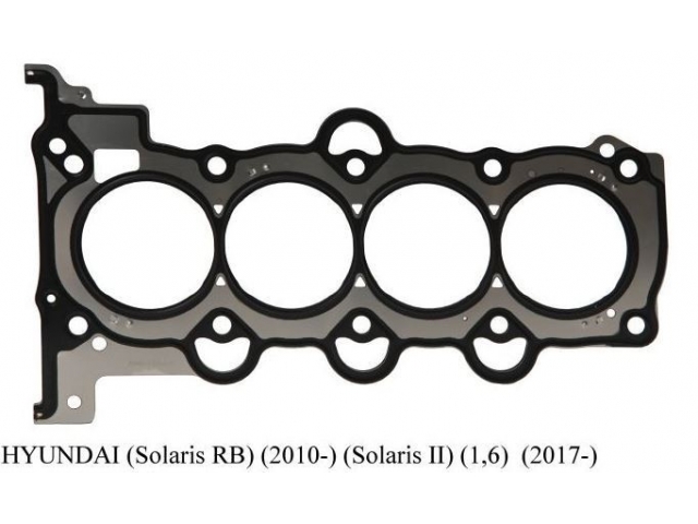 Прокладка головки блока ГБЦ Графит (KOS KOREA) 223112B003 HYUNDAI ACCENT (SOLARIS) 2011-2015