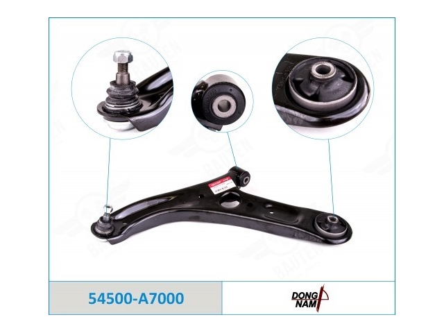 Рычаг передний нижний левый (DONGNAM KOREA) 54500-A7000 KIA CERATO 2012-2016