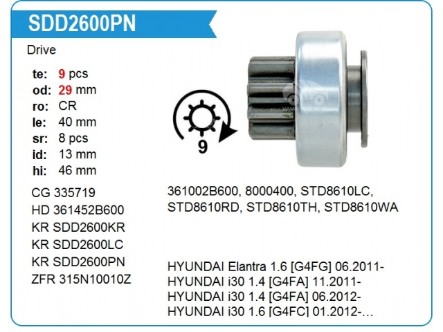 Бендикс стартера 9 зубов ( KRAUF SDD2600LC) 361452B600 KIA RIO 2011-2016