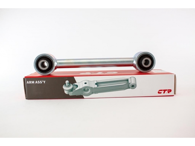 Тяга задняя поперечная (CTR CQKH-88) 55250-C5050 KIA SORENTO 2015-2020