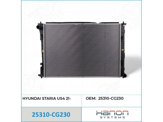 Радиатор охлаждения двигателя (HANON & DOOWON KOREA) 25310-CG230 HYUNDAI STARIA US4 2021-2025